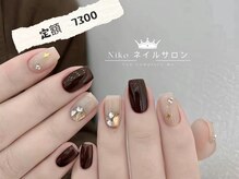 ニコ 船橋店(Niko)/オンブレフレンチ / 冬ネイル &nbsp;