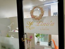 リノア サロン(Lino'a Salon)/サロンの入り口♪