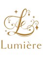ルミエール(Lumiere) 鈴木 咲良