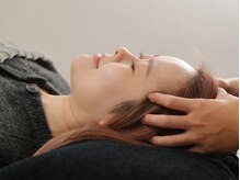 リム(Rim.)/眼精疲労、頭痛にも◎