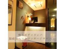 パーム 生野店(Palm)の雰囲気（落ち着いた店内でゆったり過ごしていただけます♪）