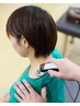 【新規の方向け】迷ったらこれ！気になる箇所に集中施術 ハイボルテージ付♪