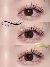 まつげエクステ専門店 ビューティーアイラッシュ 札幌ステラプレイス店/メーテルラッシュリフト☆