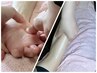 ハンドケア　【３０分】　￥３３００