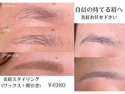 マミー(mammy)の写真