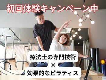 デップ 徳島店Dynamis(DEP)