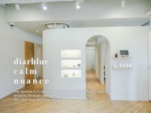 ディアブルー 藤沢店(diar blue)