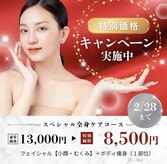 ホクラニ(Hokulani)