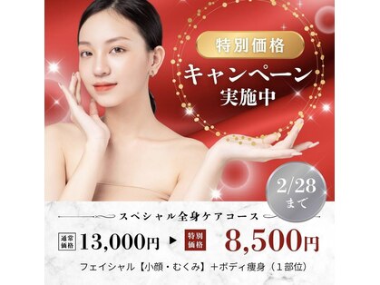 ホクラニ(Hokulani)の写真