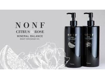 ベイシャルム ANAクラウンプラザホテル神戸店(BEI CHARME)/リンパドレナージュ