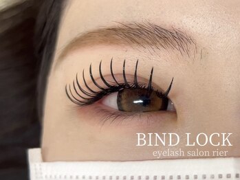 リア(rier)/バインドロック120束