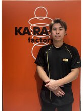 カラダファクトリー 天王寺ミオ店&nbsp;雑賀 憲介