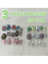 毎月変わるマンスリーデザイン