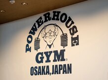 パワーハウスジム大阪本町店 パーソナルトレーニング/ピラティス/ダイエット/女性特化