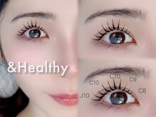 プリュム 恵比寿(plume)/