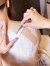 【背中丸ごと美肌へ】うなじ・背中シェービング+美肌光脱毛