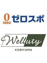 ゼロスポ鍼灸院 接骨院 郡山安積荒井/ウェルティー 郡山(Welluty)&nbsp;ゼロスポ 安積荒井