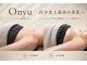 オンユ(Onyu)の写真