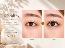 エストアール 博多口店(est-r.)の雰囲気(まつげパーマ×LEDマツエクでナチュラルなのに盛れる目元へ◎)