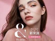 カリーナ アンド コー 高円寺(Carina&co)