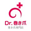 Dr.巻き爪 上野御徒町店ロゴ