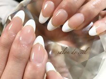 サロンドシエル(salon de ciel)/