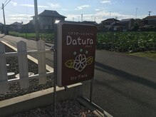 ダチュラ(Datura)の雰囲気（こちらの看板が目印♪）