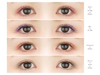 ブラン 岡谷店(Blanc)/☆カラーエクステ☆