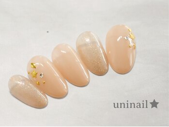 ユニネイル(uninail)/オフィスネイル