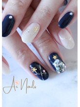 アイネイルズ(Ai nails)/クリスマスツリーネイル