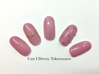 キャンアイドレッシー 所沢店/【ハンド】定額¥5500