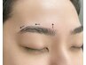 【新規】眉毛ワックス+眉毛パーマ
