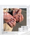 【持ち込みデザイン¥8800】