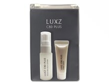 CBDスキンケア トライアルセット