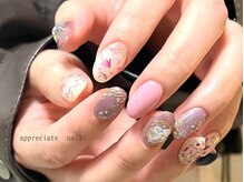 アプリシーエイトネイル(appreciate nail)/【おまかせ】お花アート♪