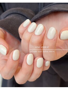 シュクレ(sucre)/ワンカラー