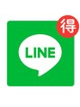 BB整体スタジオ 浜田山店 公式LINE 紹介ページ