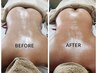 【背中のはみ肉に喝】姿勢の崩れや背中についた脂肪を流して若見え効果