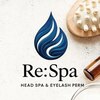 リスパ(Re:Spa)のお店ロゴ