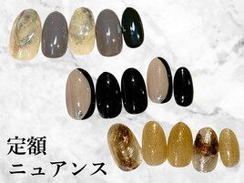 定額デザイン　ニュアンス