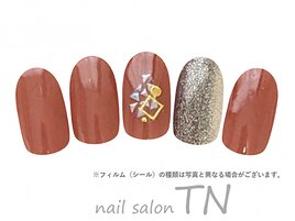 1月定額5900円→オフ込み3500円