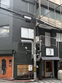 リオン(lion)/ビル1階は小夜月とstandbegin