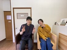 あぐり鍼灸整骨院/