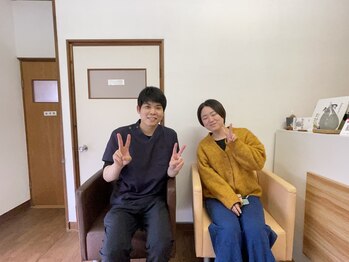 あぐり鍼灸整骨院/