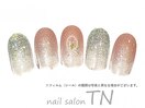 7月定額6900円→オフ込み3500円