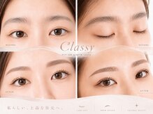 クラッシー(classy)