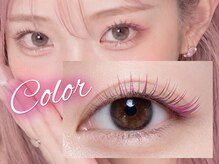 アイマジックピュア 仙台駅前店(EYE MAJIC pure)/カラーエクステ(マツエク)