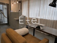エティル(Etel atelier)