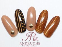 アンドルーチェ なんばパークス店(ANDRUCHE)/ブラウンアートネイル