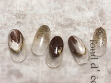 モグネイル(Mogunail)/2月定額Bコースデザイン